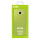 Etui do Samsung Galaxy A5 2017 zielone - 1451664 - zdjęcie